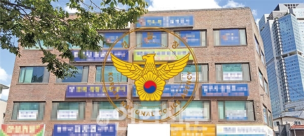 ▲ 현재 문제의 A모 전 과장은 양평군청 앞에서 3명이 합동으로 행정사, 건축사, 법무사 사무실을 운영하고 있다.