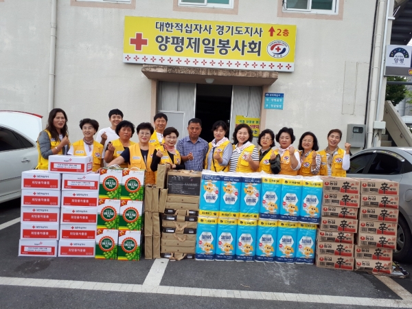 양평제일봉사회, 소외된 이웃에게 생필품 전달식