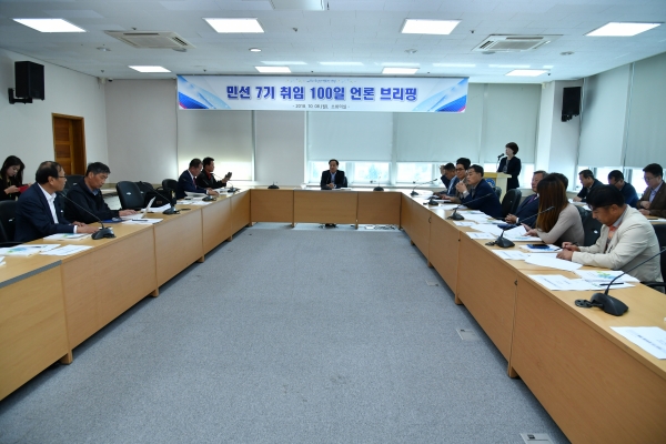 정동균 양평군수, 언론 브리핑 개최