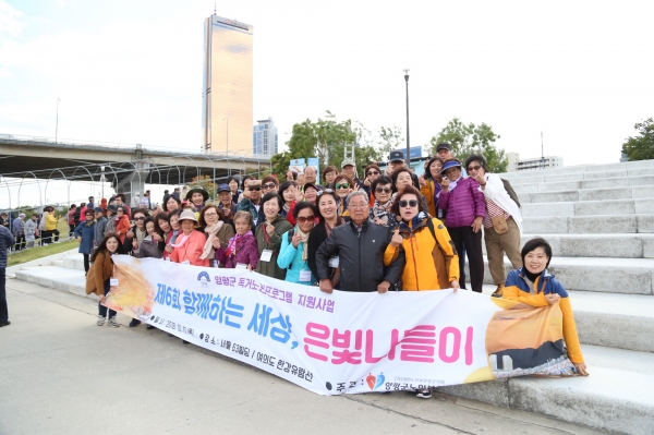 양평군 어르신들 서울로 고고~!