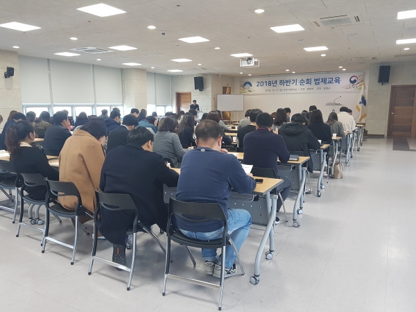 양평군, 공직자 역량 강화를 위한 법제교육 실시