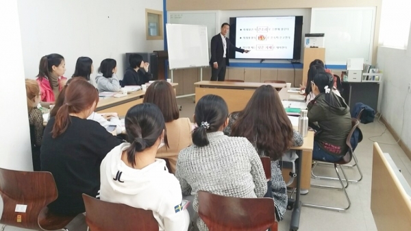 다문화가족 대상 안전신문고 교육