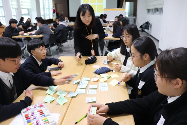 청소년 체인지메이커 워크숍 운영