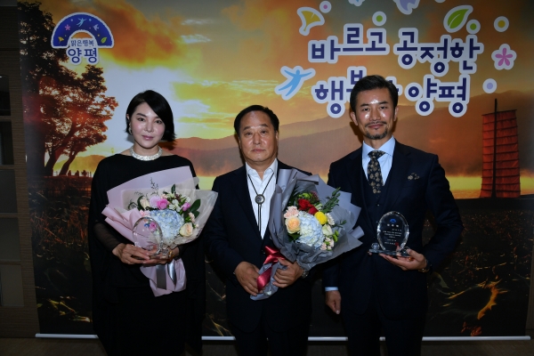 정동균 양평군수, 배우 방수형과 박리디아, 양평군 홍보대사로 위촉