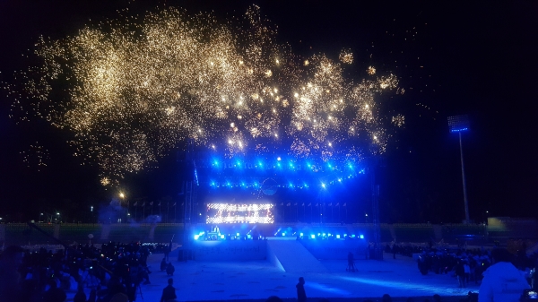 경기도생활체육대축전 하늘에 쏘아올린 불꽃