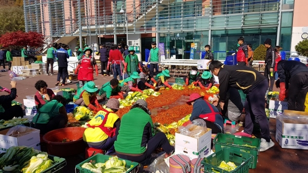 청운면 사랑의 김장나누기 축제