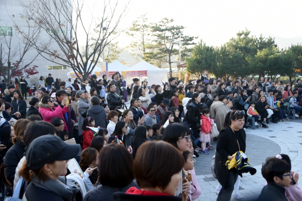 징검돌 축제