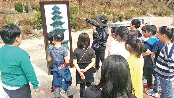 순회교육