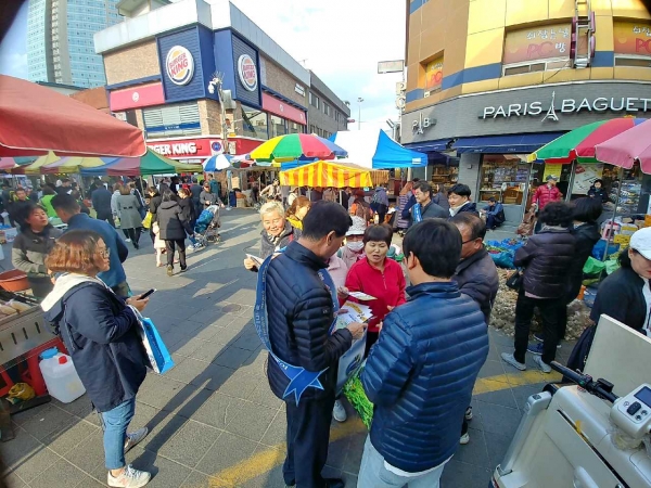 안전점검의 날 캠페인 모습​