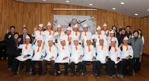 요리하는 청춘 종강식 단체사진