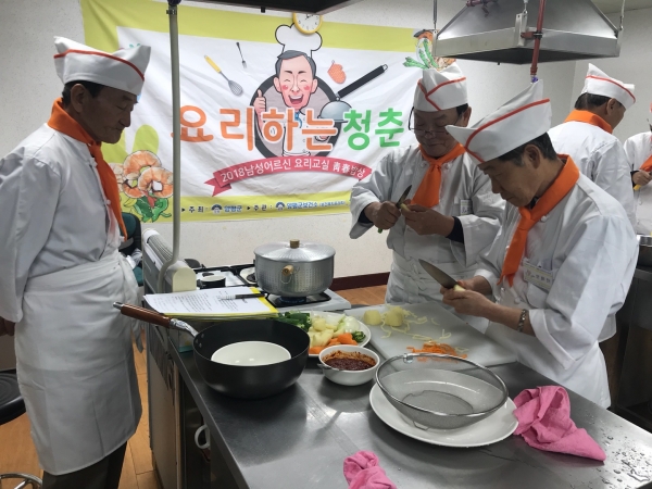 요리하는 청춘 요리과정