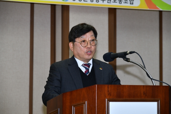 제3기 양평군 공무원노조 출범(홍승필 위원장)