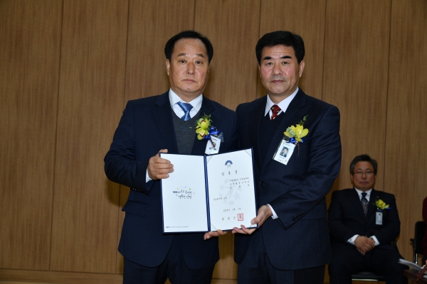강상 김학제 면장 취임