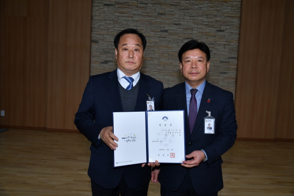옥천 최인성 면장 취임