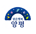 양평군 로고