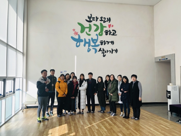 건강관리(동부)센터, 운동교육 후 단체사진