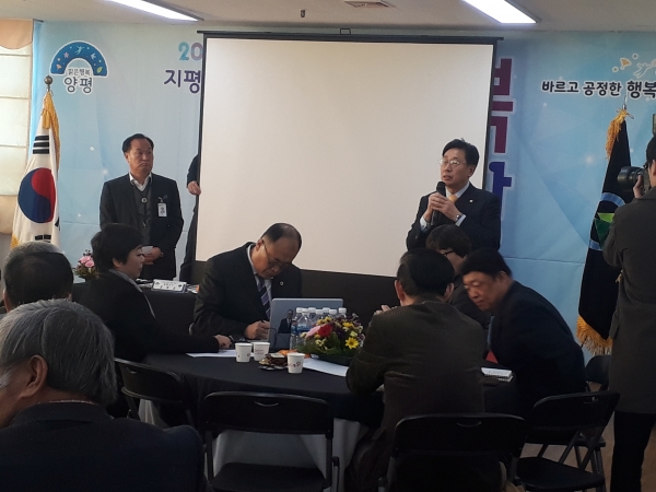 양평군의회 전진선 의원