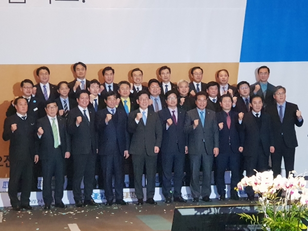 경기도시장군수협의회 참석 사진