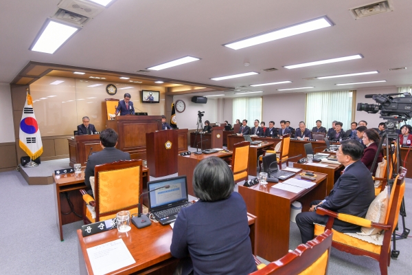 양평군의회