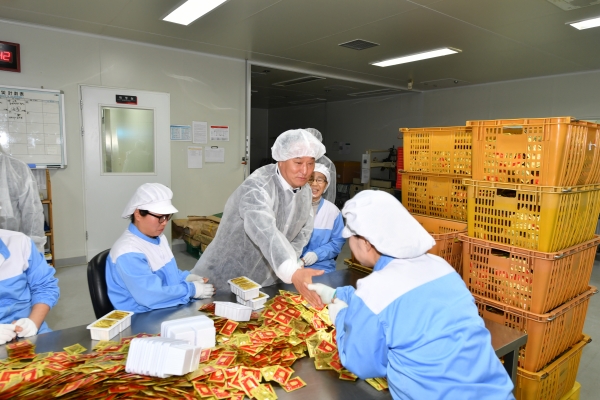 고려인삼연구 직원 격려