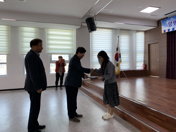 양평읍행복돌봄추진단날개드림 전달 사진