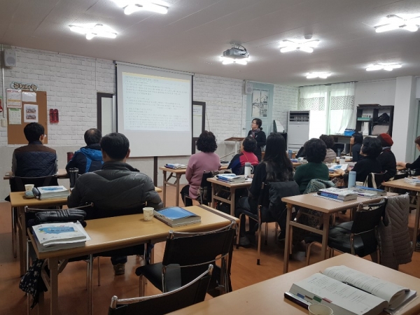 양평간호학원 요양보호사자격증 취득반 수업