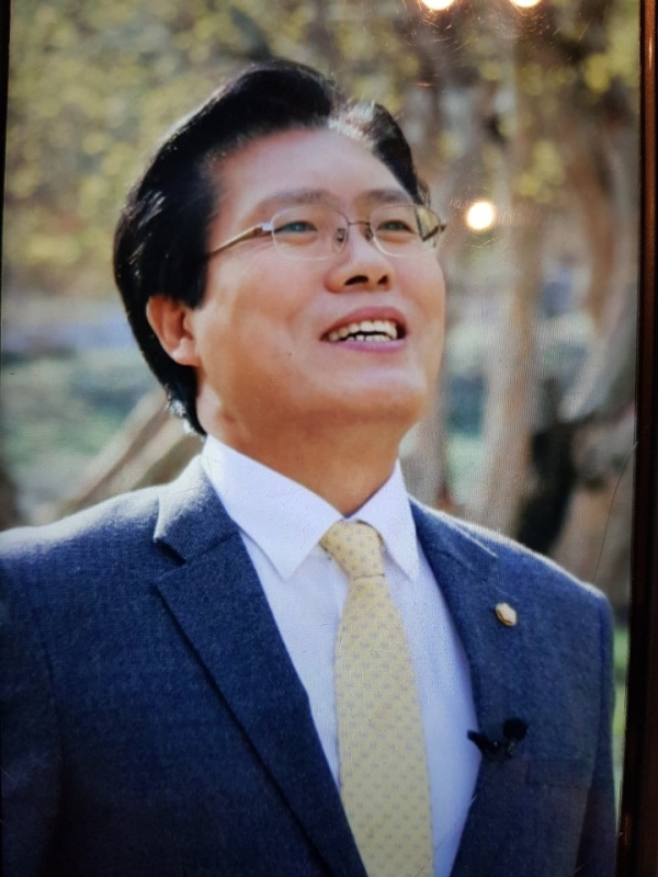 송석준 국회의원