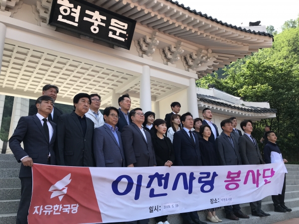 “5만기 확장 이천호국원, 호국안보 종합테마파크로 조성에 최선”