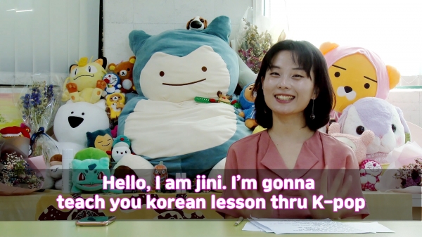 이천시 평생학습대상 개인부문 이진주씨