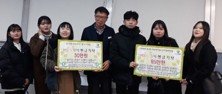 청소년상담복지센터 학생들
