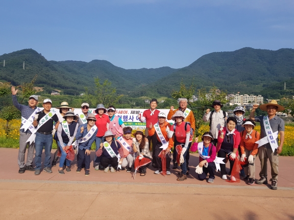 서종면 매실따기 체험행사