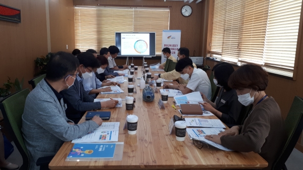 평생교육중장기 종합발전계획 착수보고회