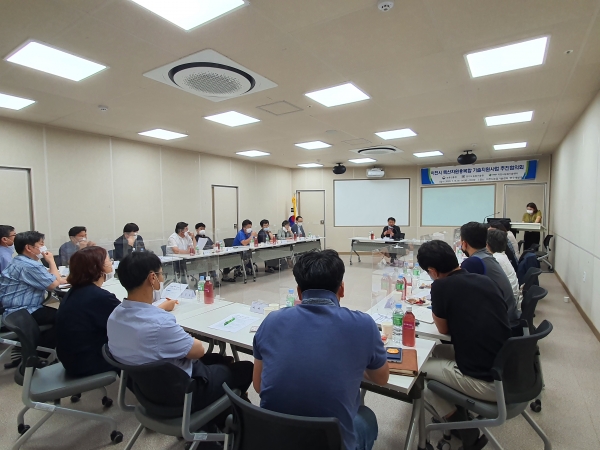 이천시 특산자원융복합사업 추진협의회