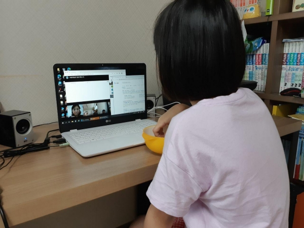 온오프라인 클래스 교육프로그램