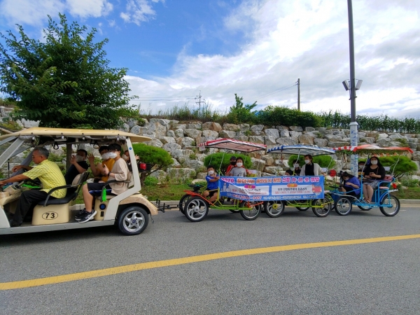 신둔 도시락(陶·視·樂) 여행