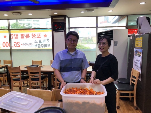 오리가 오리고기 무료경로식당 기탁