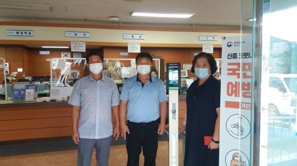 마장면 영농마트, 코로나 19 확산 예방 위해 열화상카메라 기증