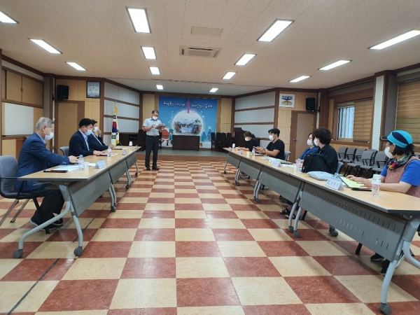 이천시립 화장시설 사업 선정지역 반대 주민과의 대화