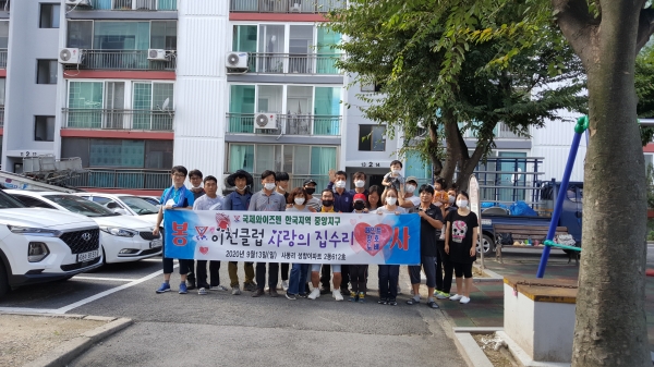 국제와이즈멘 이천클럽은 13일 대월면 저소득 취약가구 집을 방문해 ‘사랑의 집수리 봉사활동’을 펼쳤다.