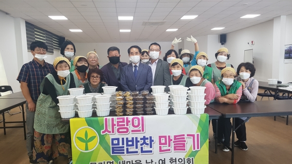 모가면 어르신 밑반찬과 건강음료 전달