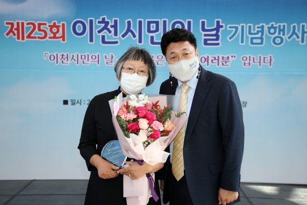 양성평등상(최영미님)