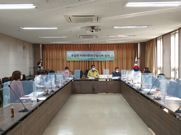 "이천시 호법면지역사회보장협의체・호법면의용소방대 협약식