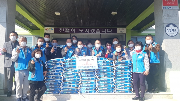 "모가 바르게살기협회 사랑나눔 행복米 기탁