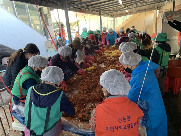 신둔면, 사랑의 김장김치 나눔 행사