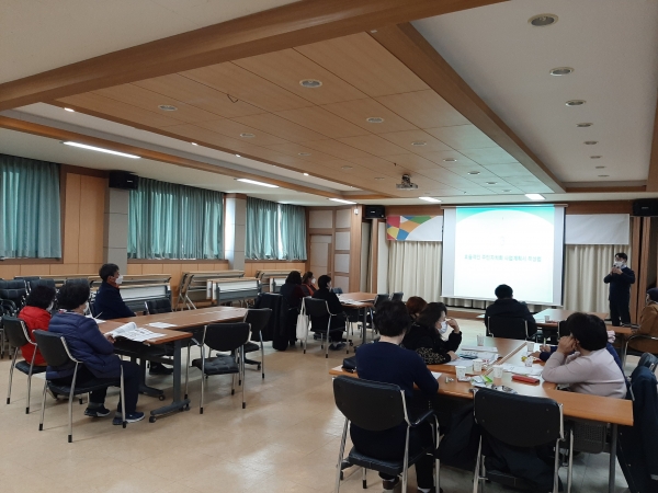 설성면 주민자치위원회, 주민자치 역량강화를 위한 컨설팅 교육
