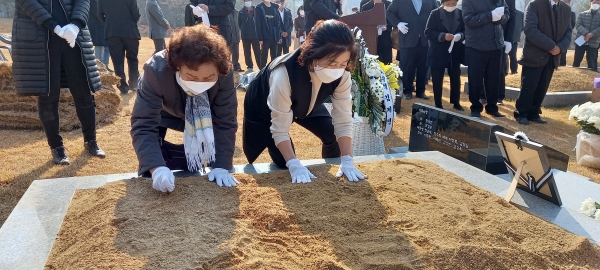故 정성희 열사 민주화운동기념공원에 잠들다