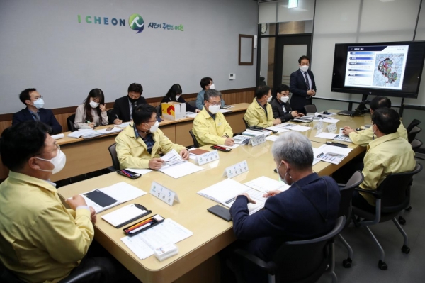 도시교통정비중기계획 수립 용역 보고회