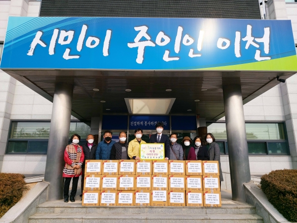 대월면 대흥교회, 이웃사랑 물품 기탁