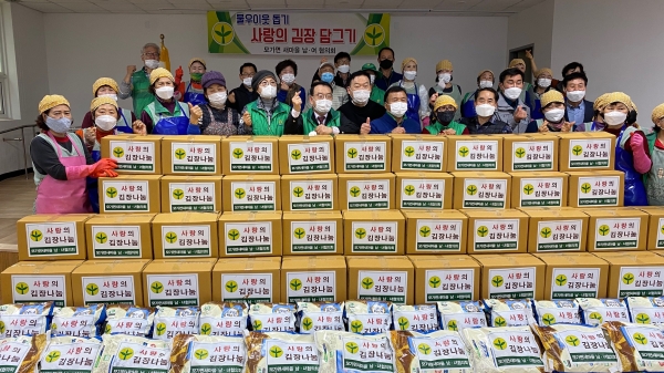 관고 사랑방 출동대및 홍보캠페인