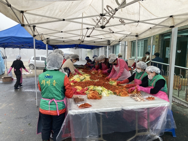 "중리동 새마을남녀협의회“사랑의 김장나눔행사”